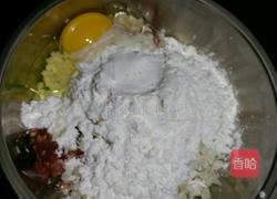 嘎嘣脆比鸡米花还好吃的肉丸子的做法图解1