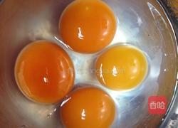 木耳尖椒炒雞蛋的做法圖解1