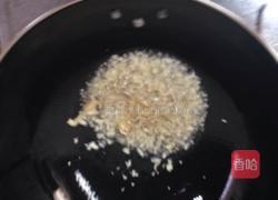 木耳尖椒炒雞蛋的做法圖解6