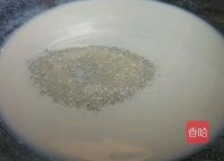 杂粮馒头的做法图解5