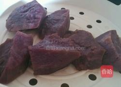 杂粮馒头的做法图解3