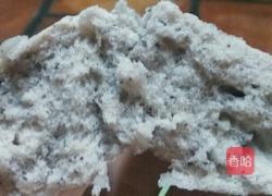 杂粮馒头的做法图解11