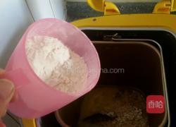 双色吐司面包的做法图解4