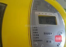 双色吐司面包的做法图解6