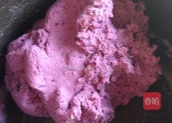 紫薯饼的做法图解1