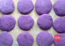 紫薯饼的做法图解4