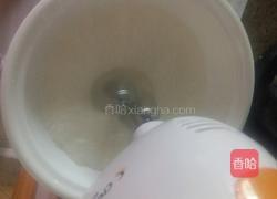 酸奶芝士慕斯装饰蛋糕的做法图解5