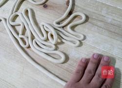 长寿面的做法图解1