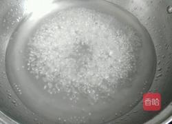 香芋椰汁西米露的做法图解3