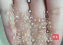 香芋椰汁西米露的做法图解6