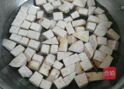 香芋椰汁西米露的做法图解7