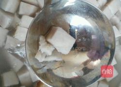 香芋椰汁西米露的做法图解8