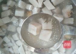 香芋椰汁西米露的做法图解10