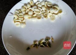 百合银耳莲子羹的做法图解5