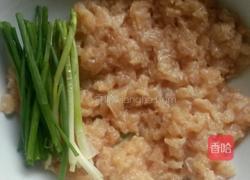 五彩霞衣的做法图解1