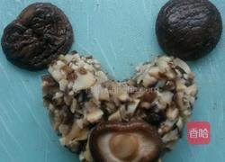 五彩霞衣的做法图解5