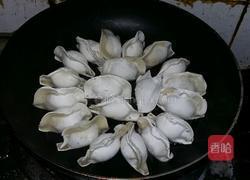 香酥煎饺（简易版）的做法图解1