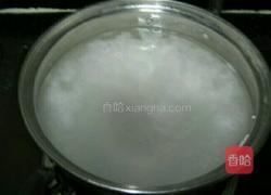 胡萝卜玉米粥的做法图解2