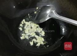 青菜豆腐的做法图解7