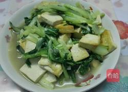 青菜豆腐的做法图解10