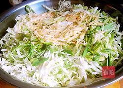 咸菜:花花菜。的做法图解7