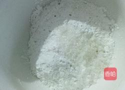 椰蓉牛奶大福,糯米团子的做法图解1