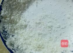 椰蓉牛奶大福,糯米团子的做法图解5