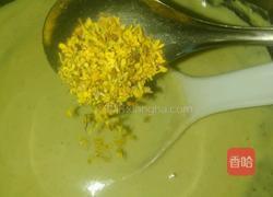 桂花苦荞饼的做法图解4