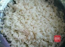 红薯陈皮糯米饭！的做法图解1