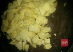 咸菜冬笋的做法图解2