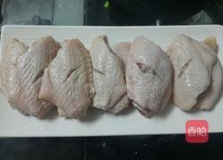 蒜香鸡翅的做法图解1