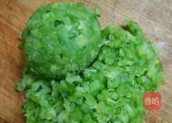 饺子的做法图解4