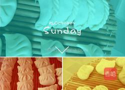 饺子的做法图解7