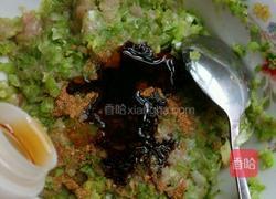 饺子的做法图解5