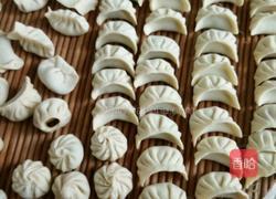 饺子的做法图解8