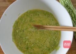 苦瓜鸡蛋饼的做法图解3