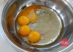 南瓜籽仁纸杯小蛋糕的做法图解2