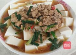 水豆腐蒸肉末的做法图解3
