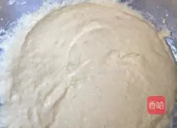 Illustration of how to make raisin cake 1