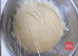 葡萄干发糕的做法图解2