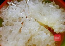 银耳鹌鹑蛋红枣糖水的做法图解2