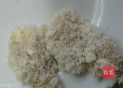 芙蓉虾的做法图解8