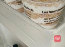 简易木糠杯的做法图解7