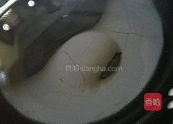 黄金饺的做法图解4