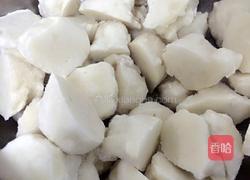 炸墨鱼丸的做法图解1