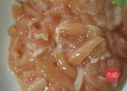 糖醋鸡胸肉的做法图解2