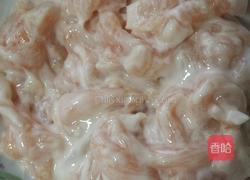 糖醋鸡胸肉的做法图解3