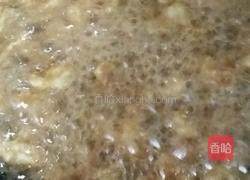 糖醋鸡胸肉的做法图解4