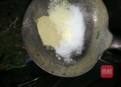 酸辣肚丝汤的做法图解5