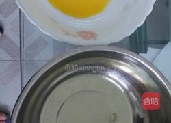 苹果豆浆戚风小蛋糕的做法图解1